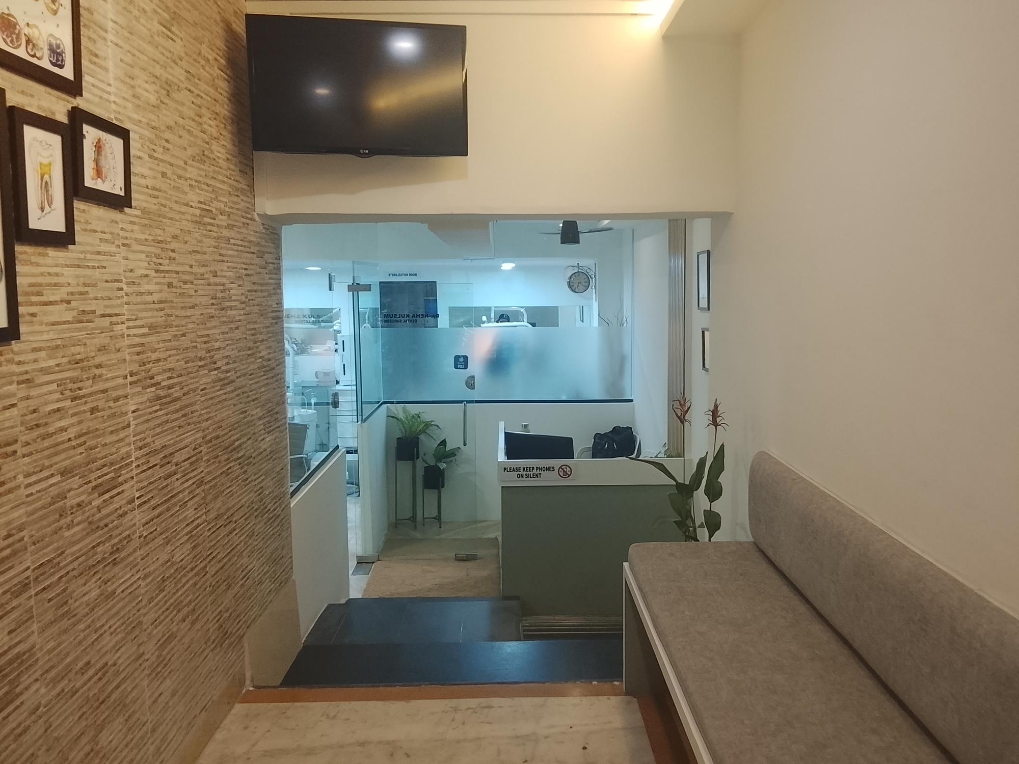 Waiting Lounge
